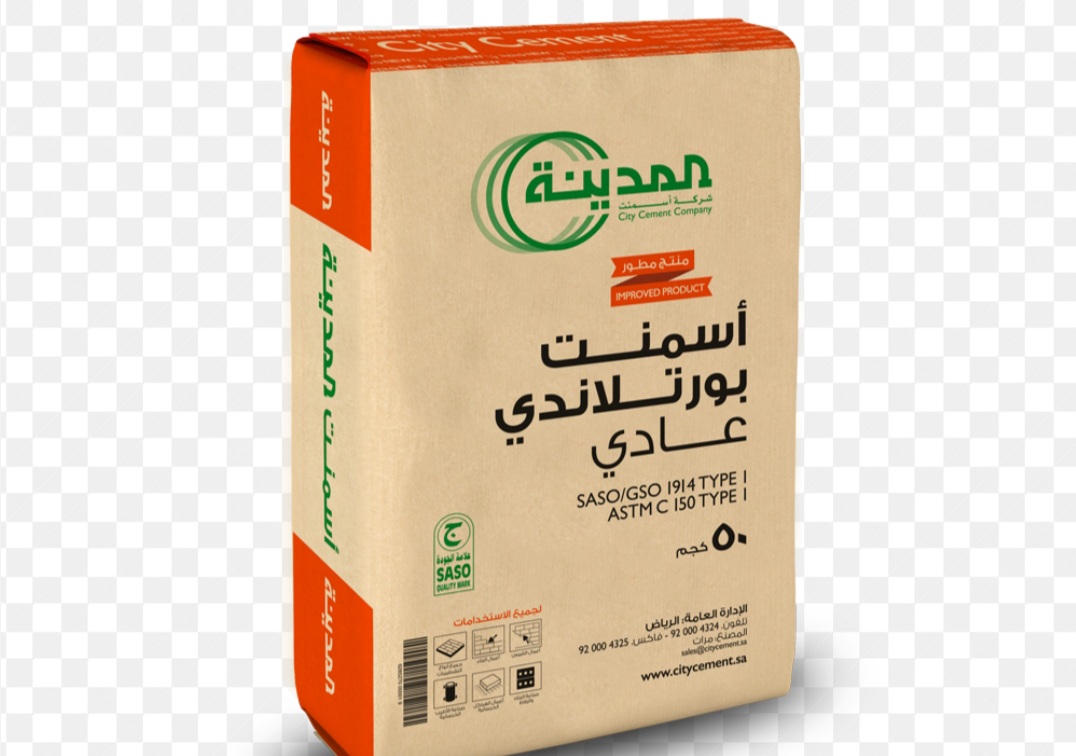 أسمنت بورتلاندي عادي